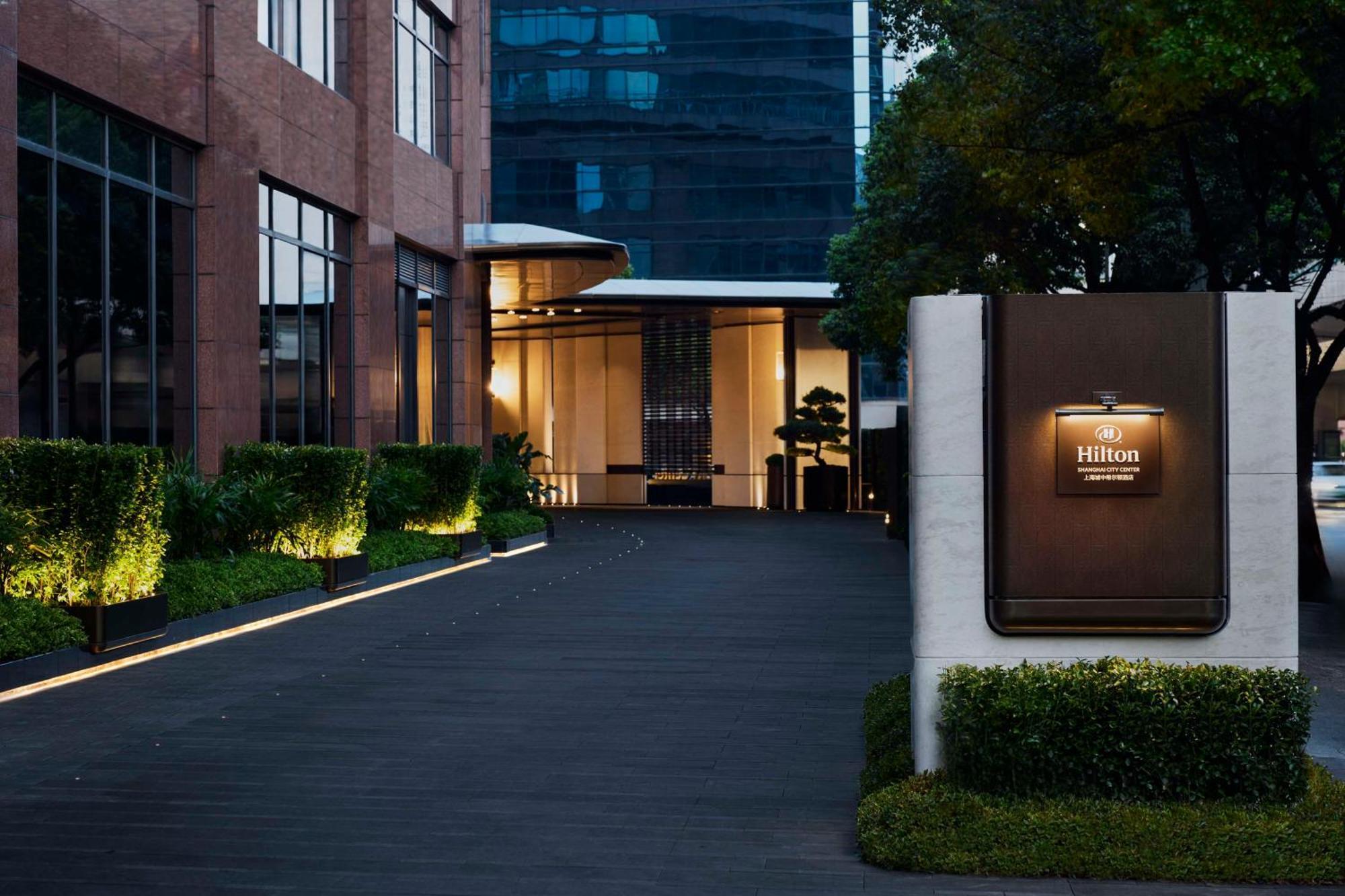 Hilton Shanghai City Center -Steps From Iconic Landmarks Wukang Mansion And Jing'An Temple ภายนอก รูปภาพ